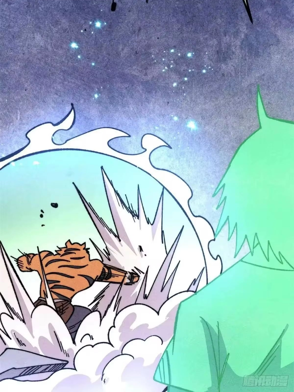 All Hail the Sect Leader Chapter 538 - Page 8