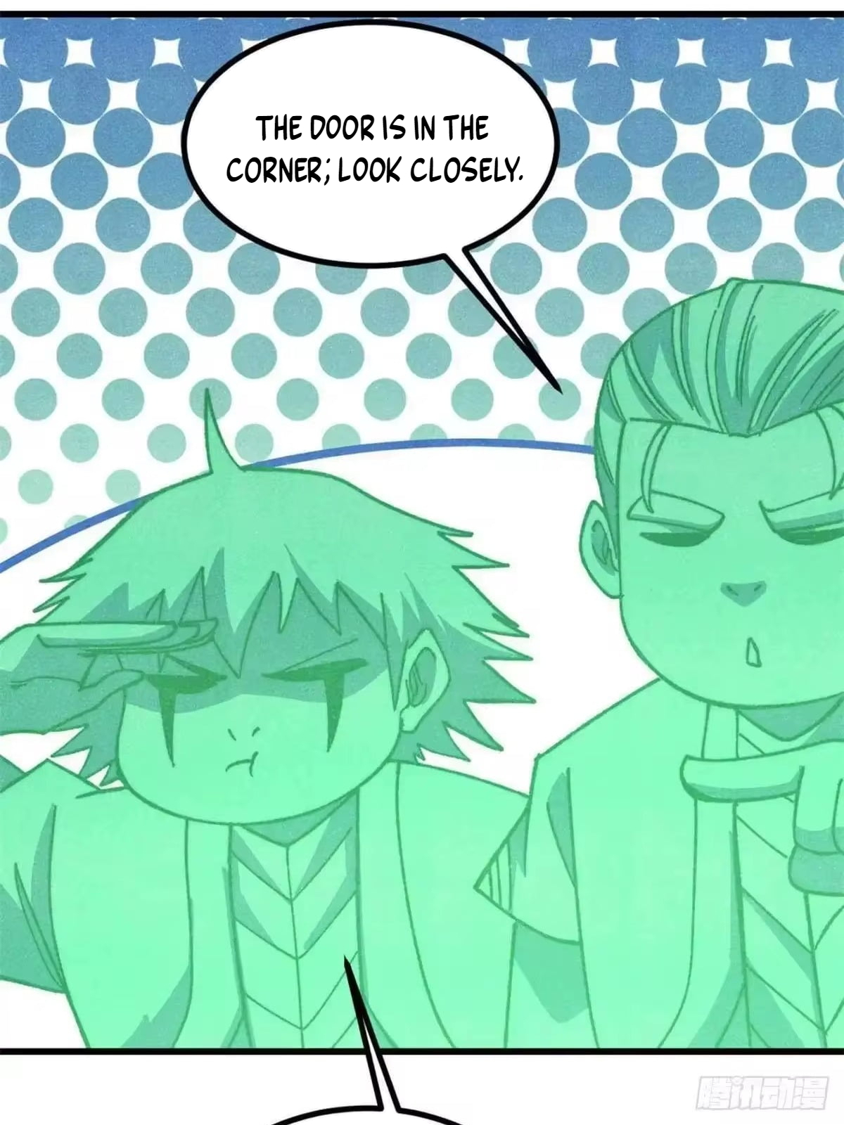 All Hail the Sect Leader Chapter 538 - Page 12