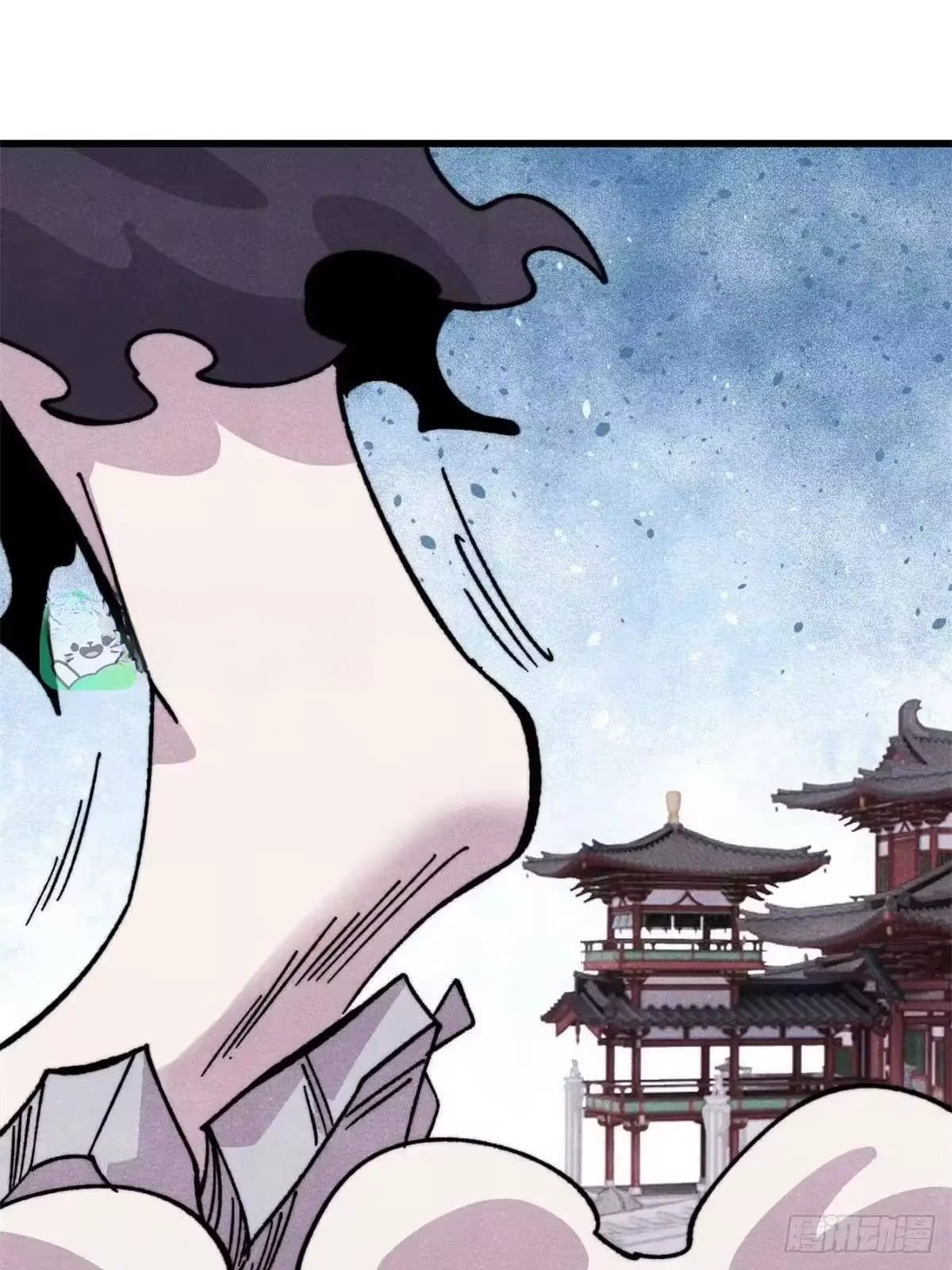 All Hail the Sect Leader Chapter 538 - Page 14