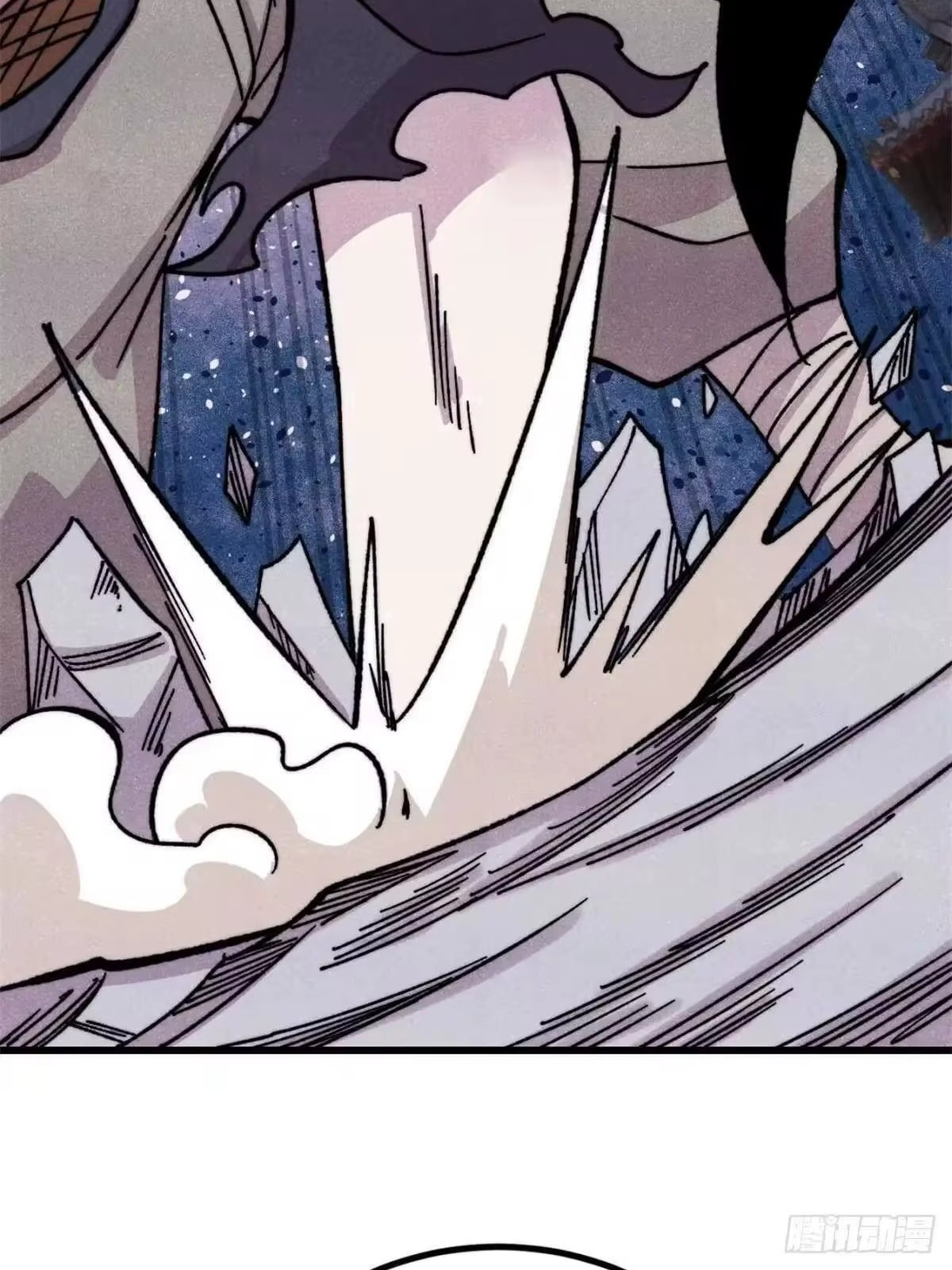 All Hail the Sect Leader Chapter 538 - Page 18