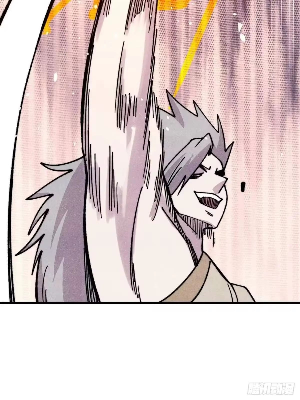 All Hail the Sect Leader Chapter 538 - Page 23