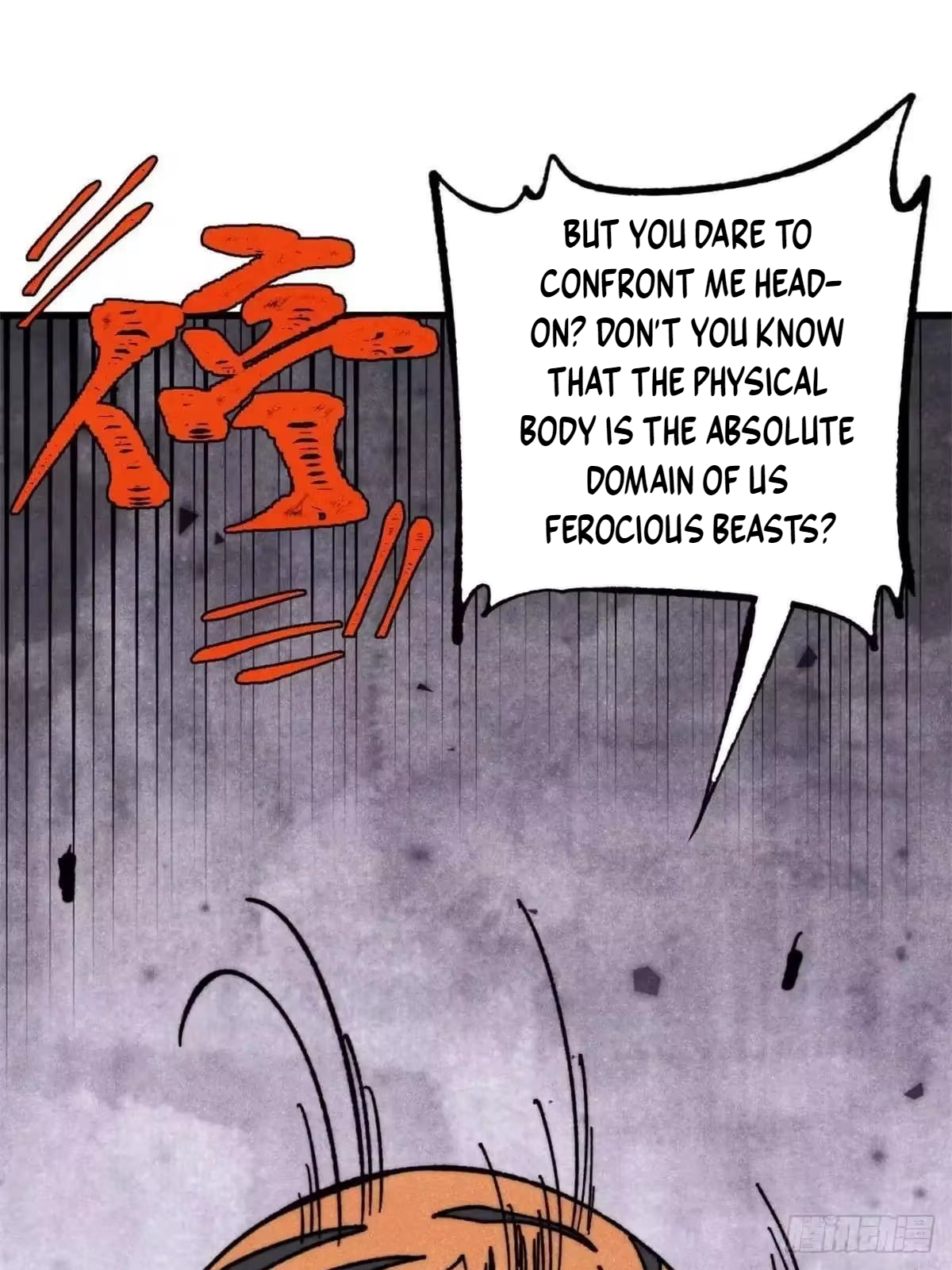 All Hail the Sect Leader Chapter 538 - Page 26