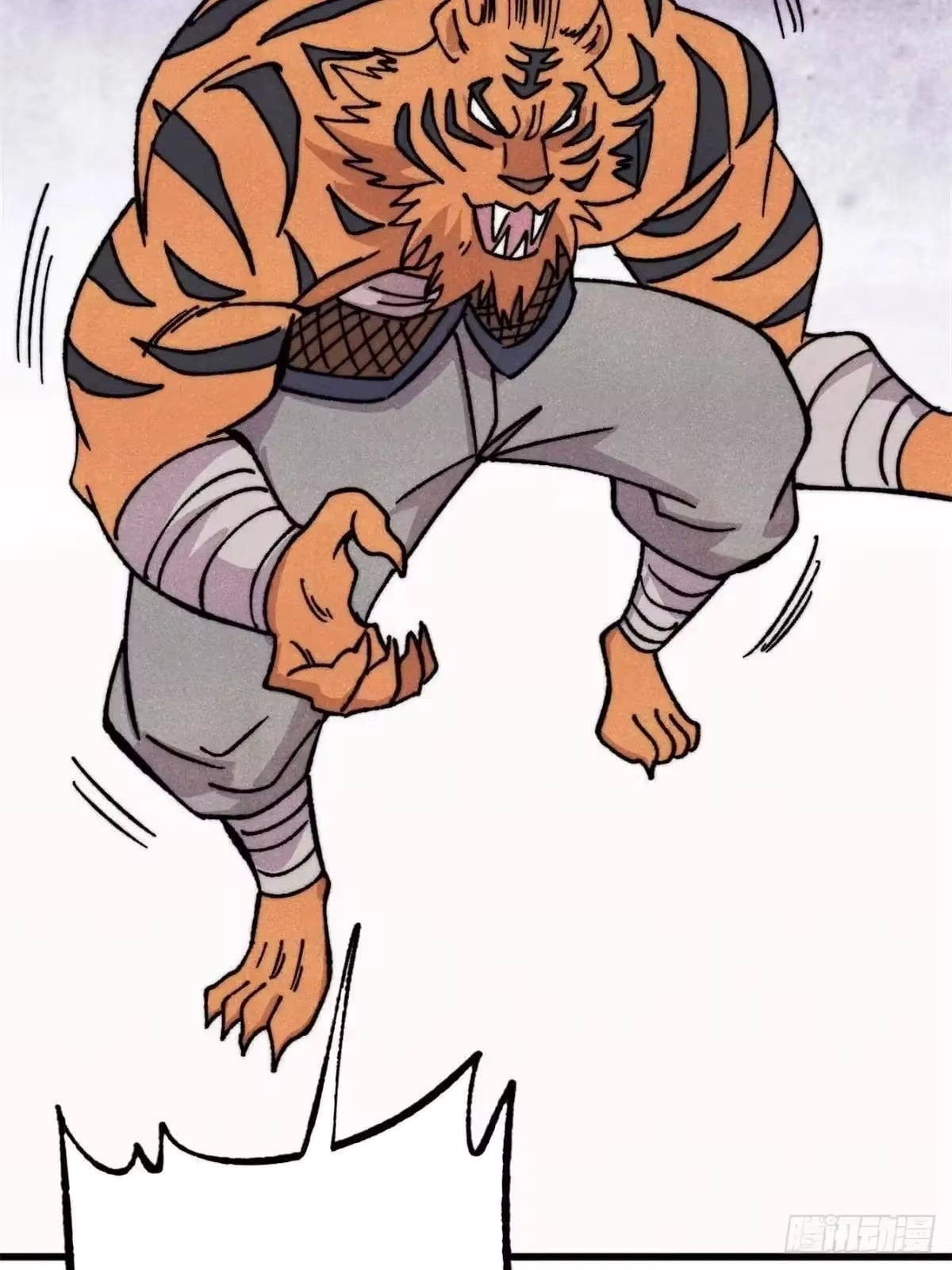 All Hail the Sect Leader Chapter 538 - Page 27
