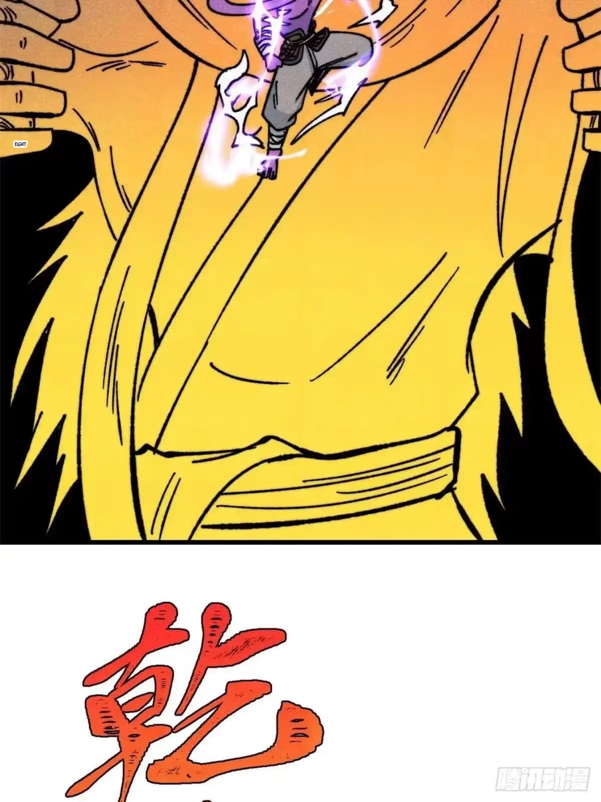 All Hail the Sect Leader Chapter 538 - Page 40