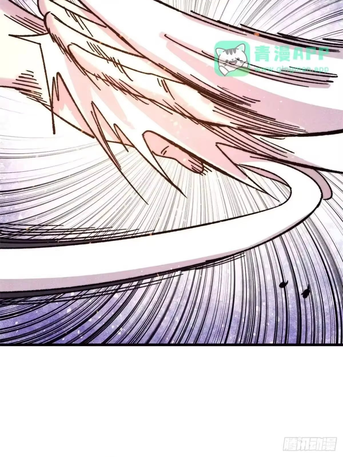 All Hail the Sect Leader Chapter 538 - Page 44