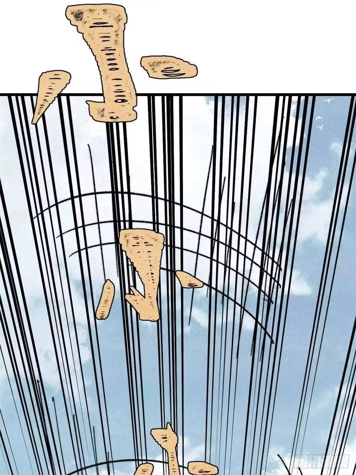 All Hail the Sect Leader Chapter 538 - Page 45