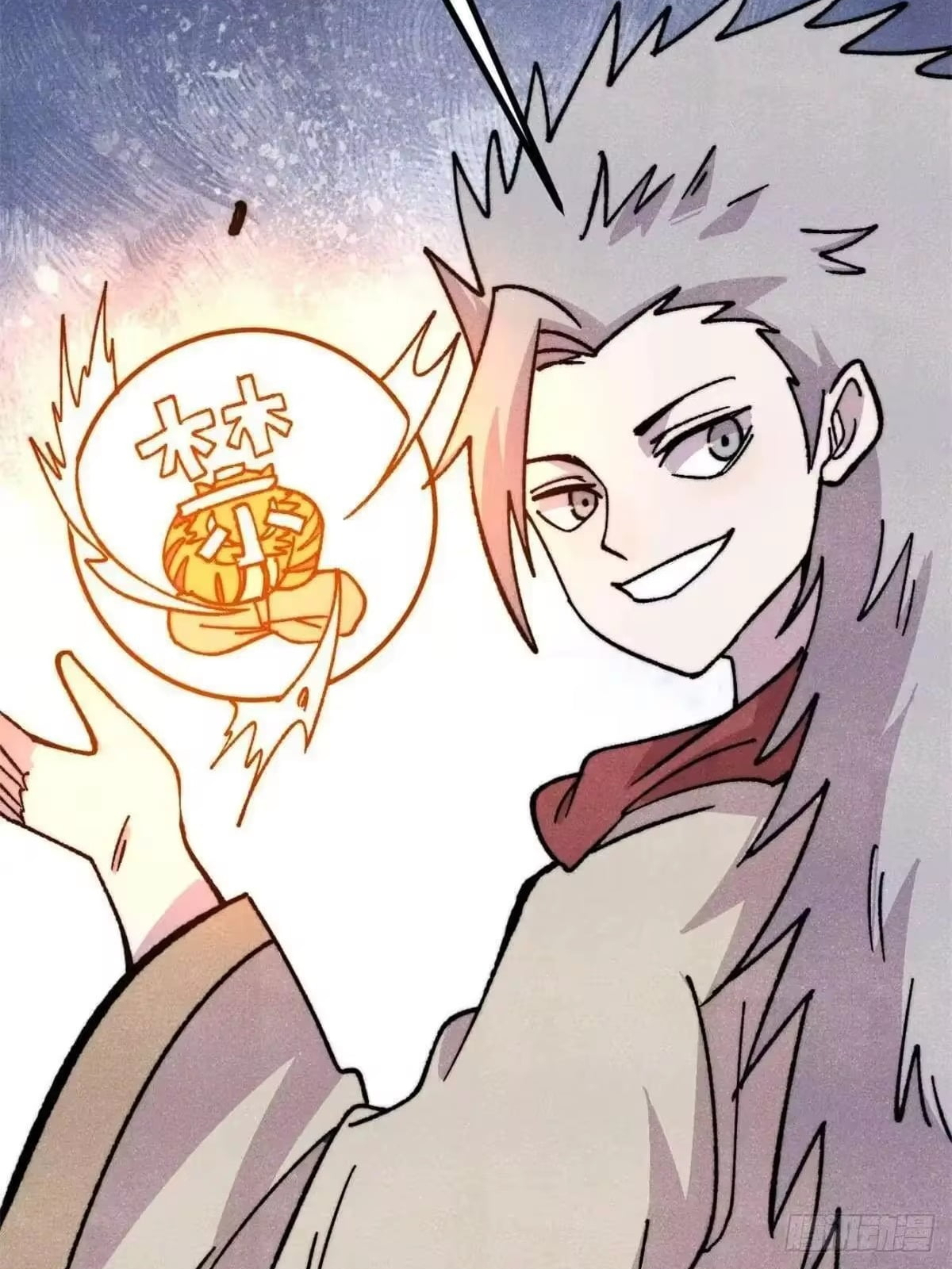 All Hail the Sect Leader Chapter 538 - Page 48