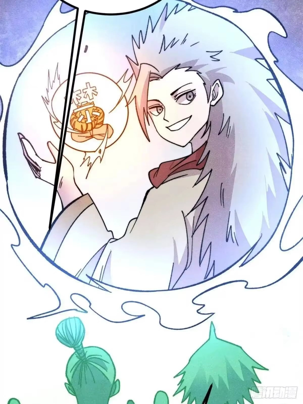 All Hail the Sect Leader Chapter 538 - Page 50