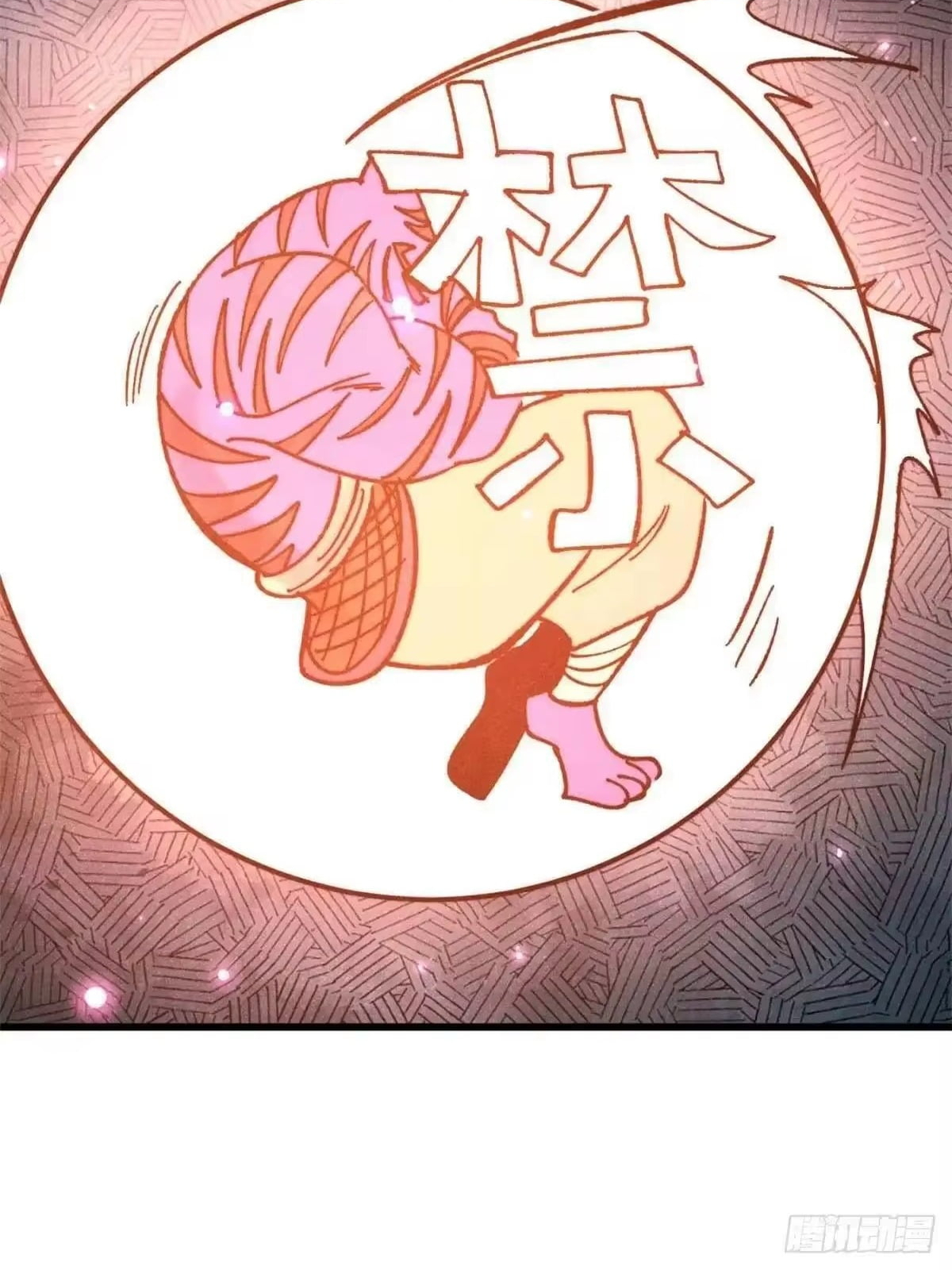 All Hail the Sect Leader Chapter 538 - Page 55