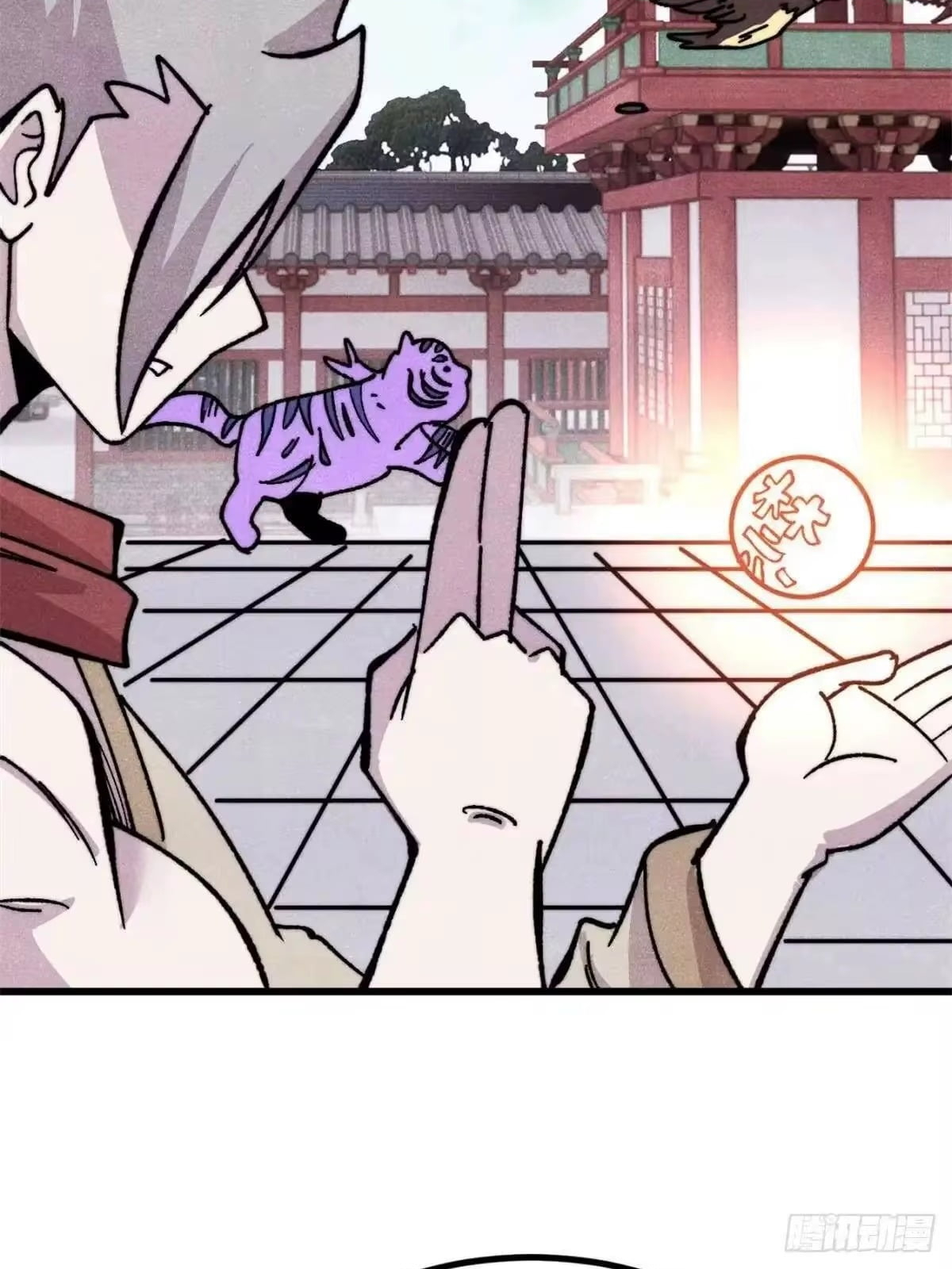 All Hail the Sect Leader Chapter 538 - Page 57