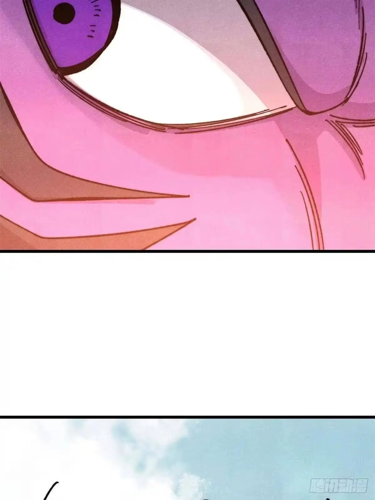All Hail the Sect Leader Chapter 538 - Page 60