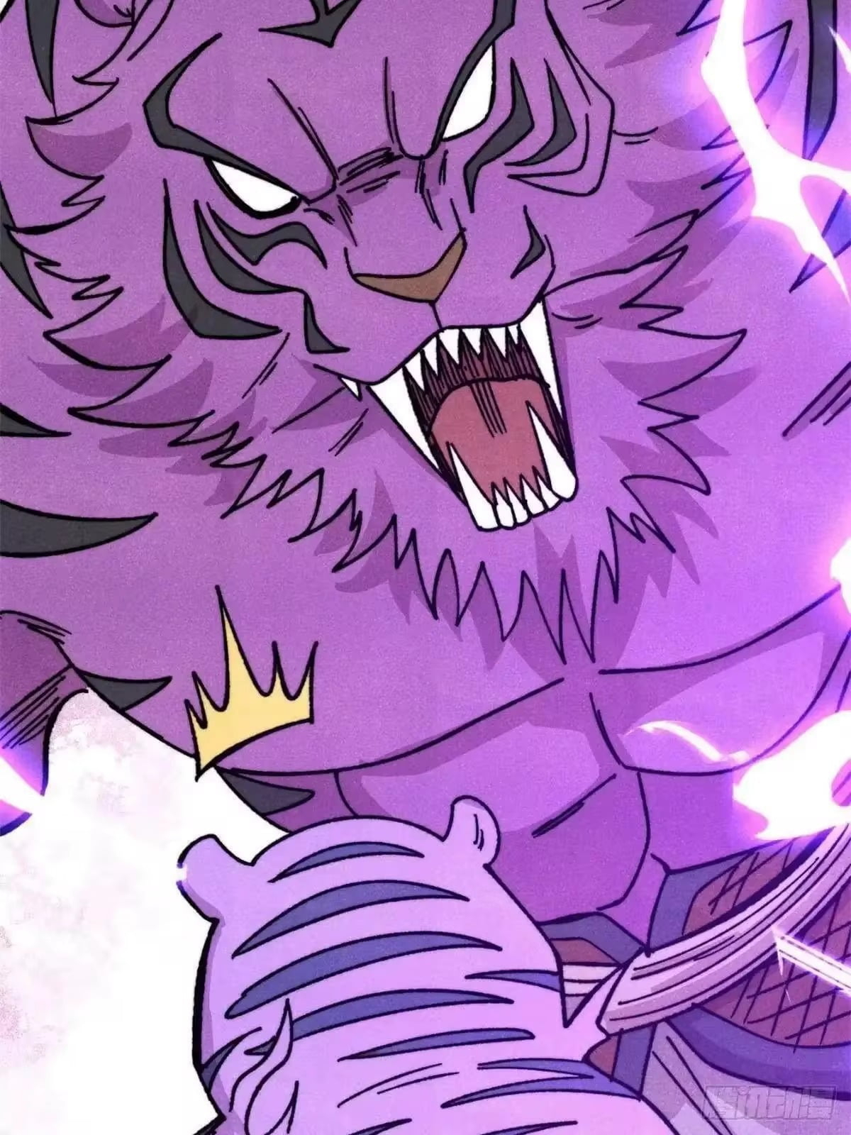 All Hail the Sect Leader Chapter 538 - Page 68