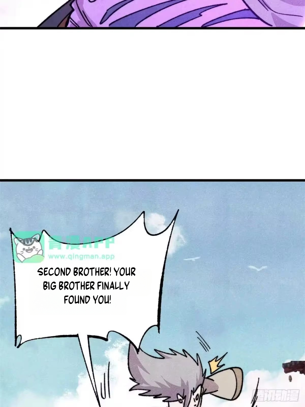 All Hail the Sect Leader Chapter 538 - Page 69