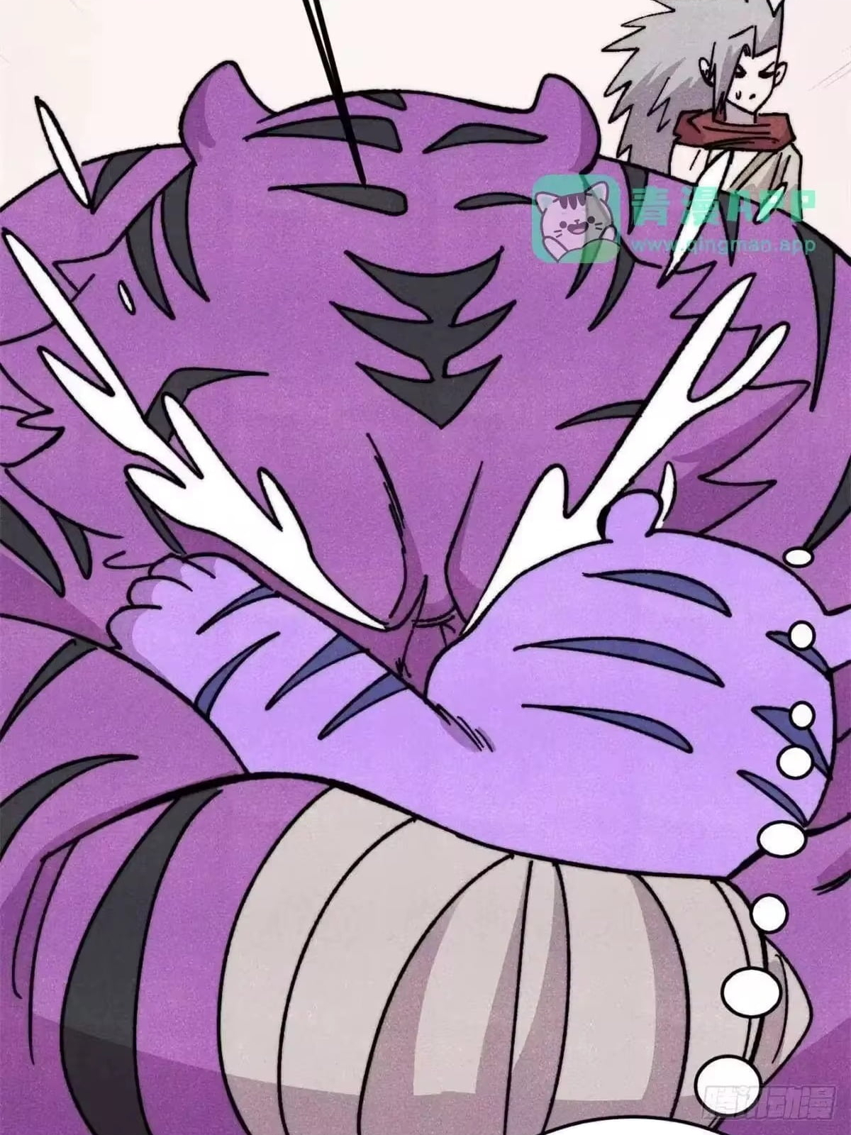 All Hail the Sect Leader Chapter 538 - Page 74