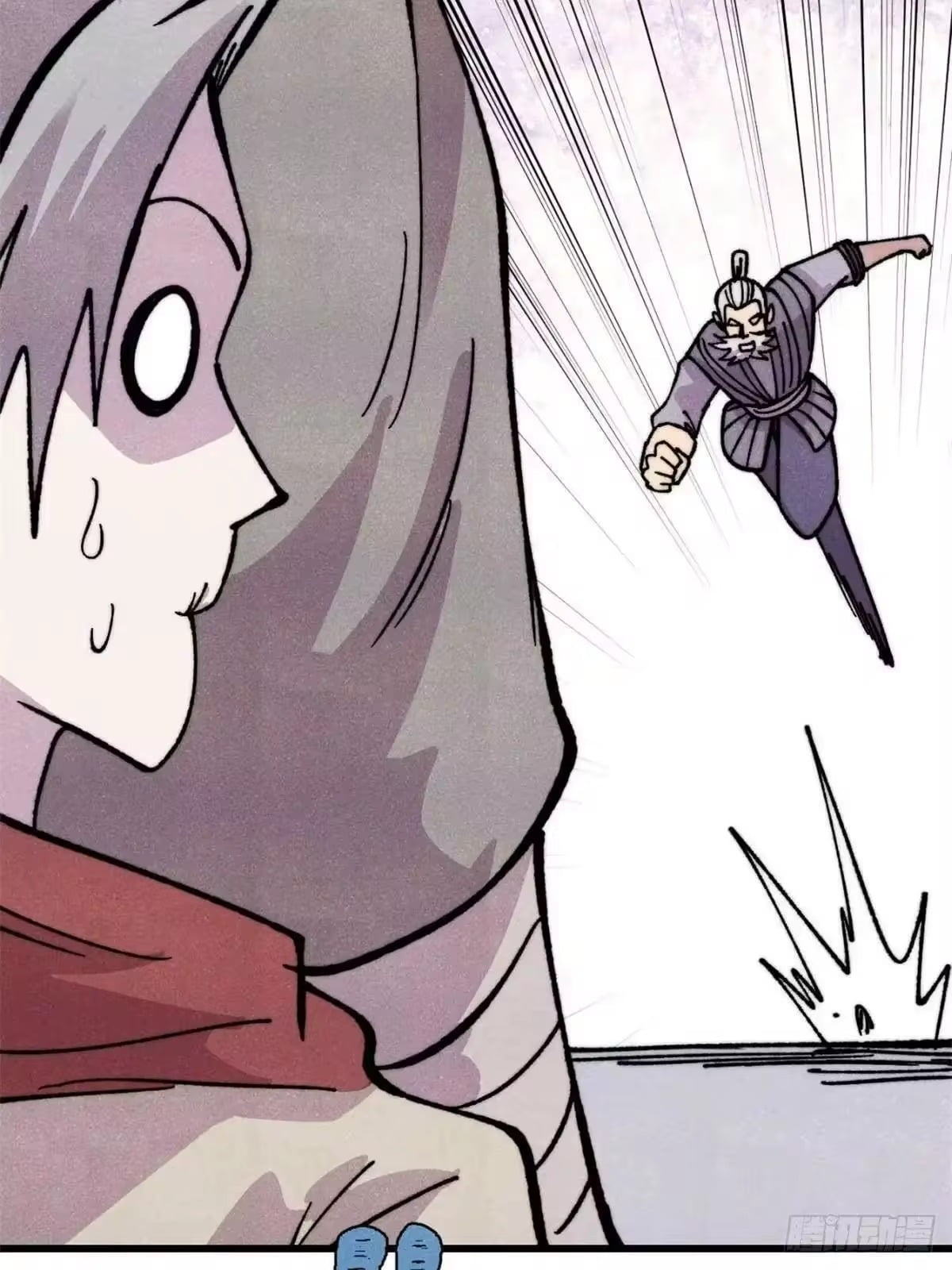 All Hail the Sect Leader Chapter 539 - Page 8