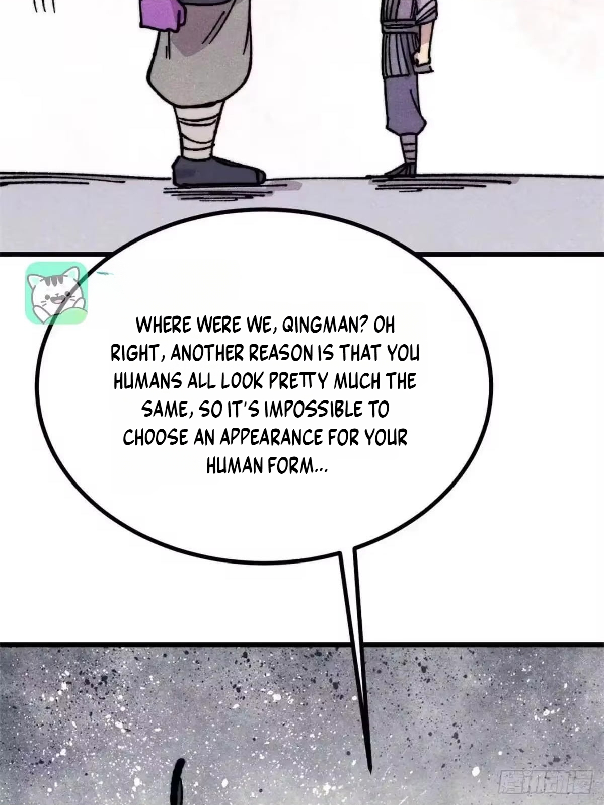 All Hail the Sect Leader Chapter 539 - Page 14