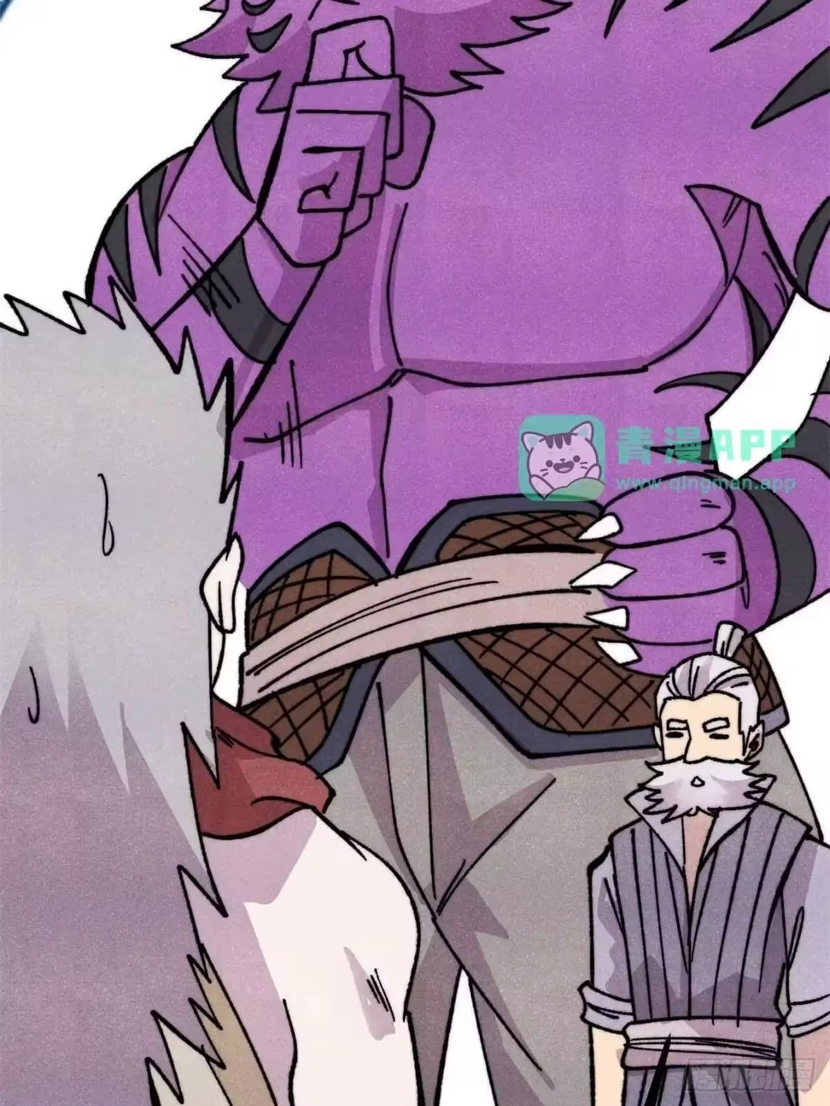 All Hail the Sect Leader Chapter 539 - Page 24