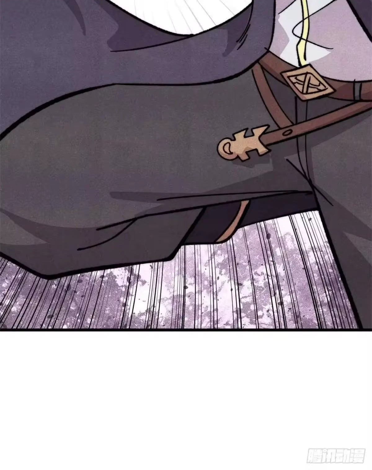 All Hail the Sect Leader Chapter 539 - Page 38