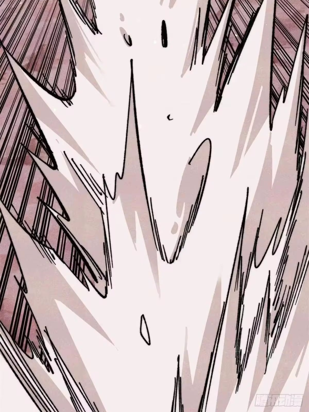 All Hail the Sect Leader Chapter 539 - Page 42