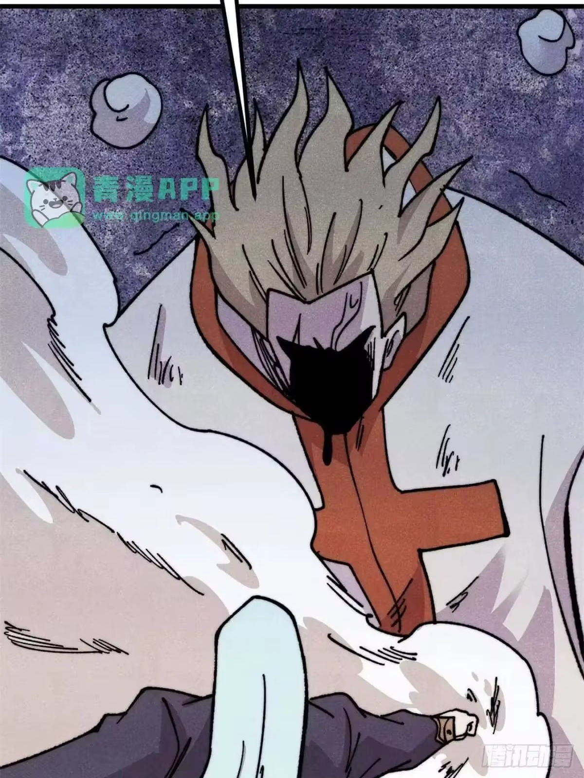 All Hail the Sect Leader Chapter 539 - Page 44