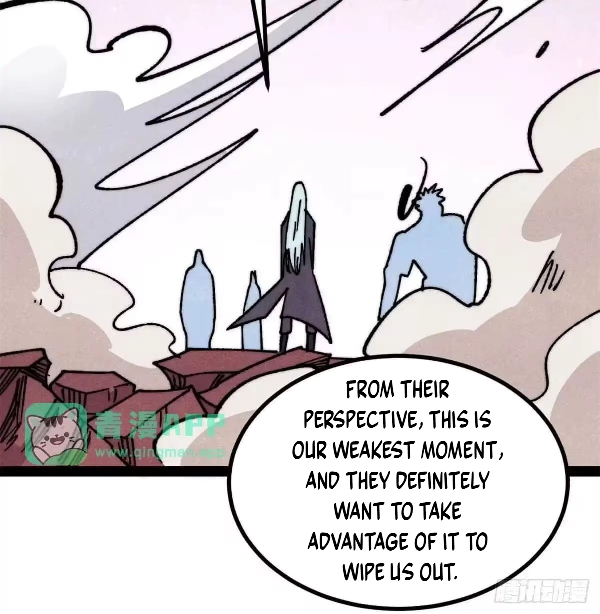 All Hail the Sect Leader Chapter 539 - Page 64