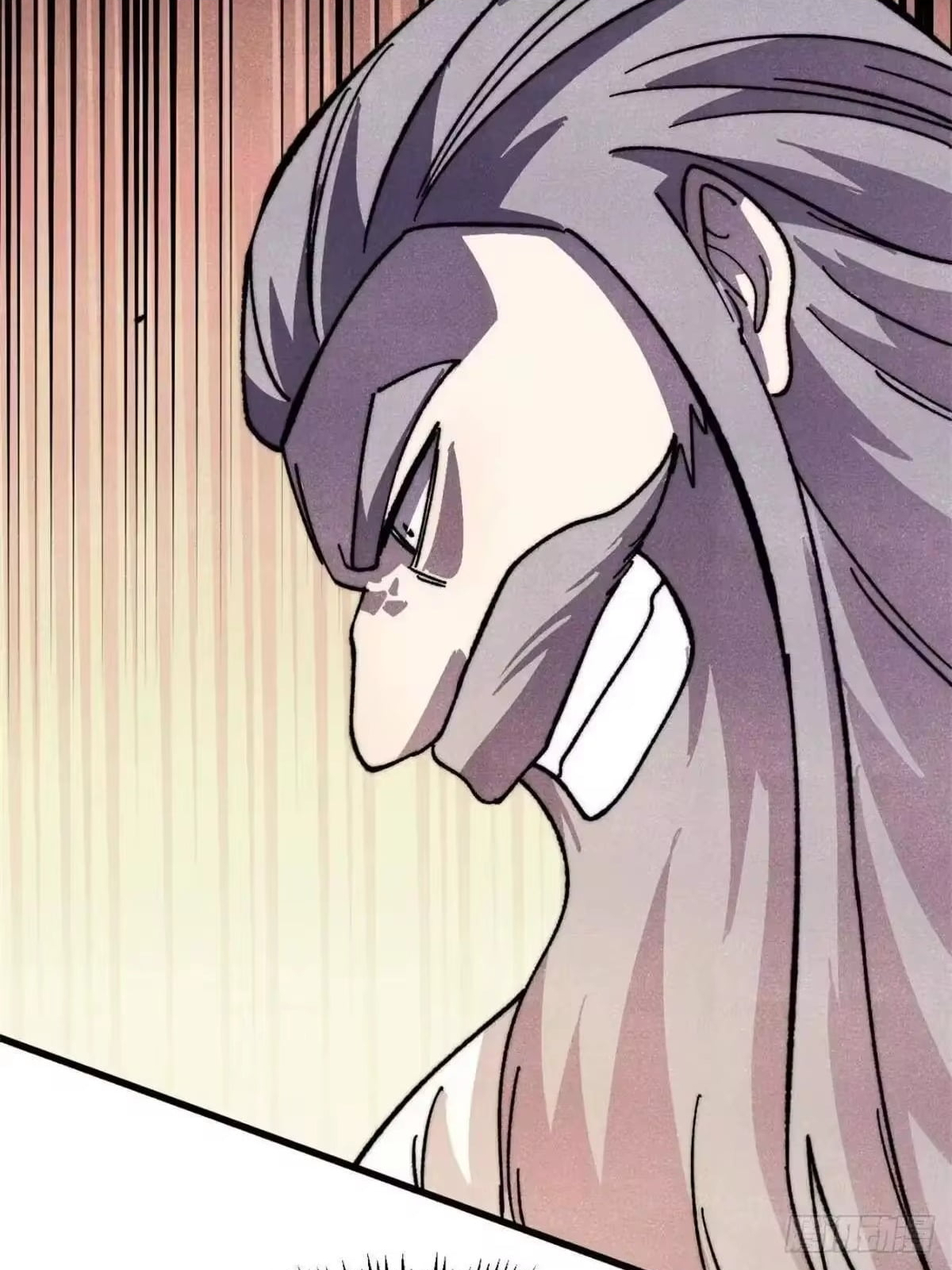 All Hail the Sect Leader Chapter 539 - Page 70
