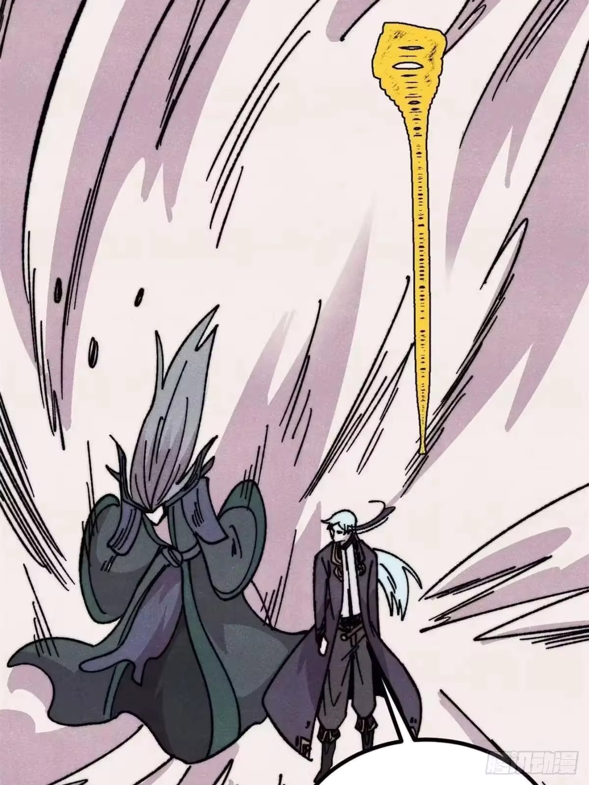 All Hail the Sect Leader Chapter 539 - Page 72