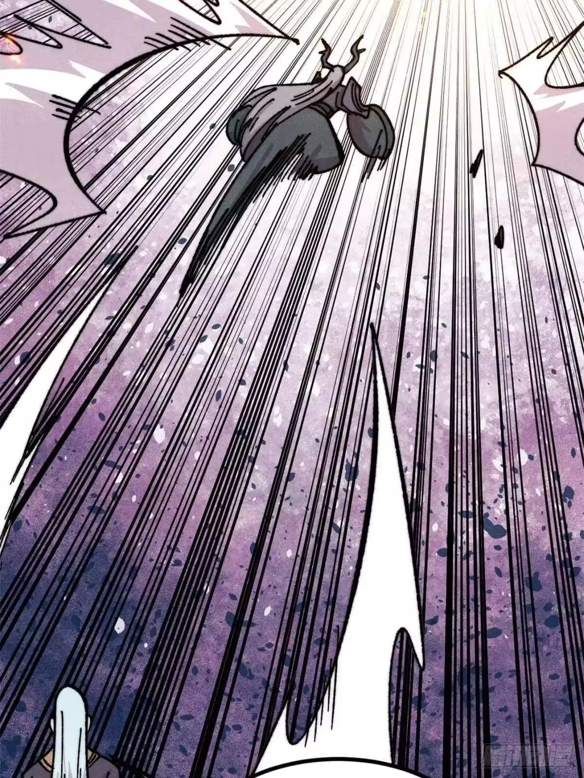 All Hail the Sect Leader Chapter 539 - Page 75
