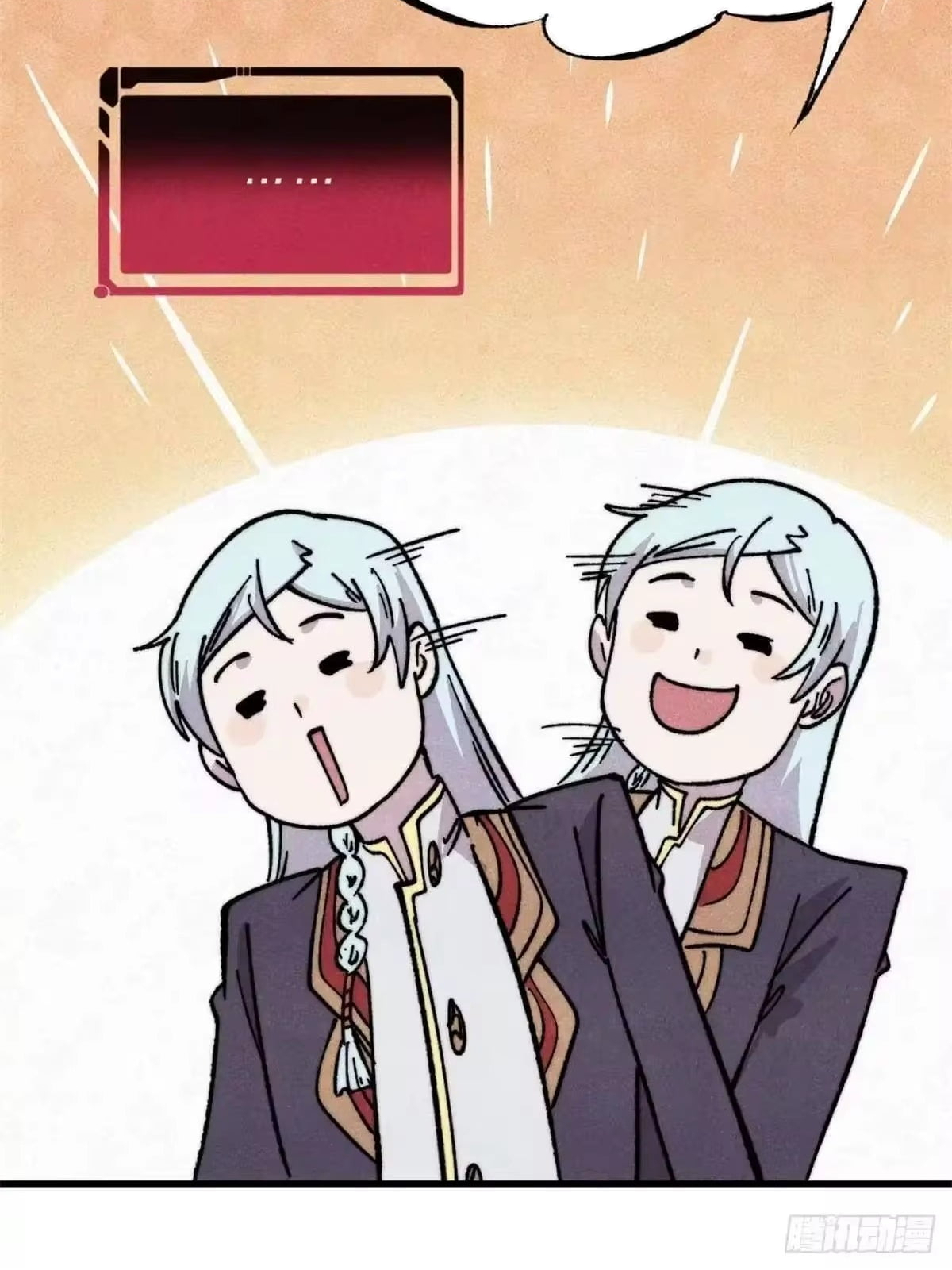 All Hail the Sect Leader Chapter 540 - Page 10