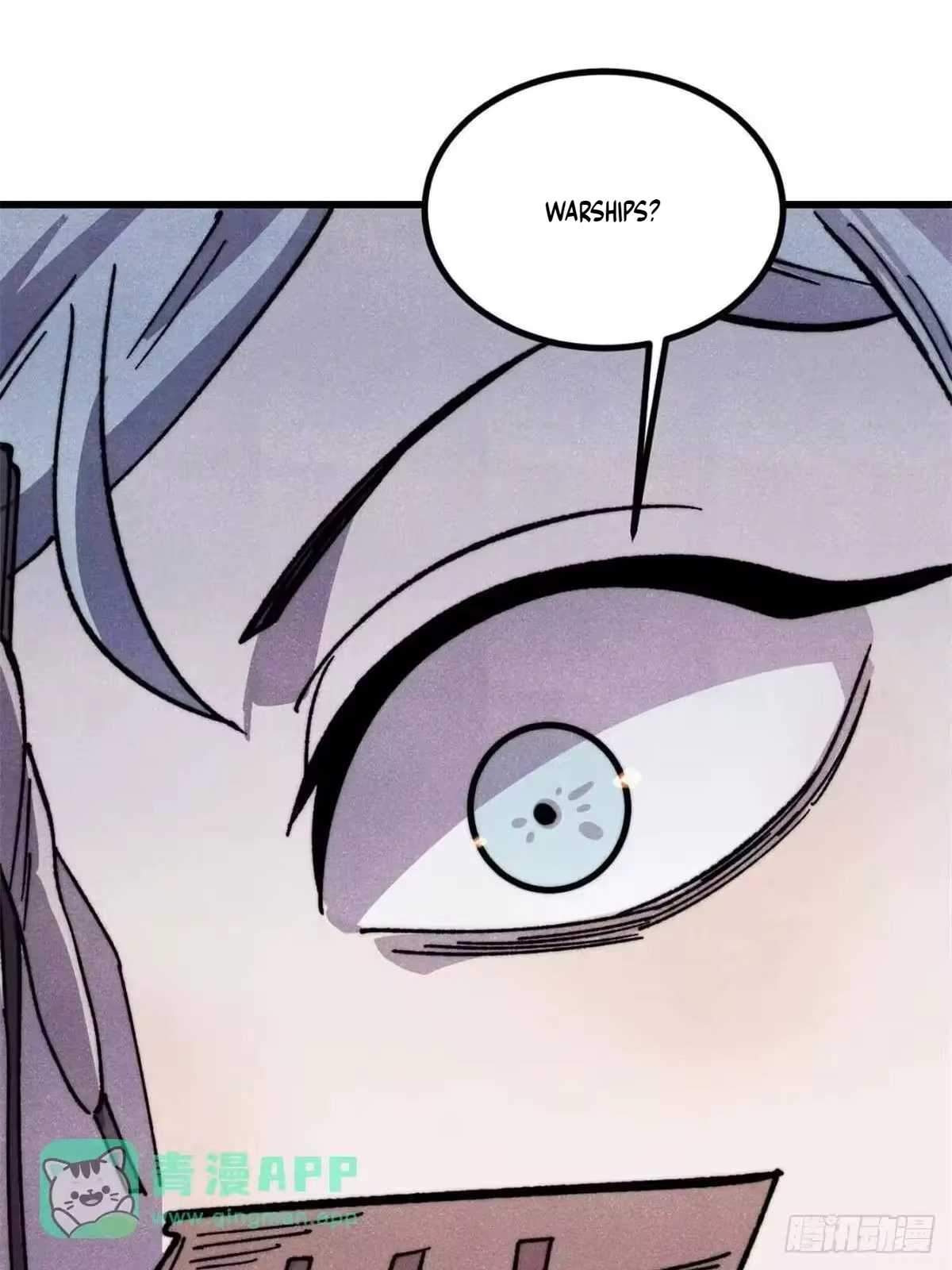 All Hail the Sect Leader Chapter 540 - Page 14