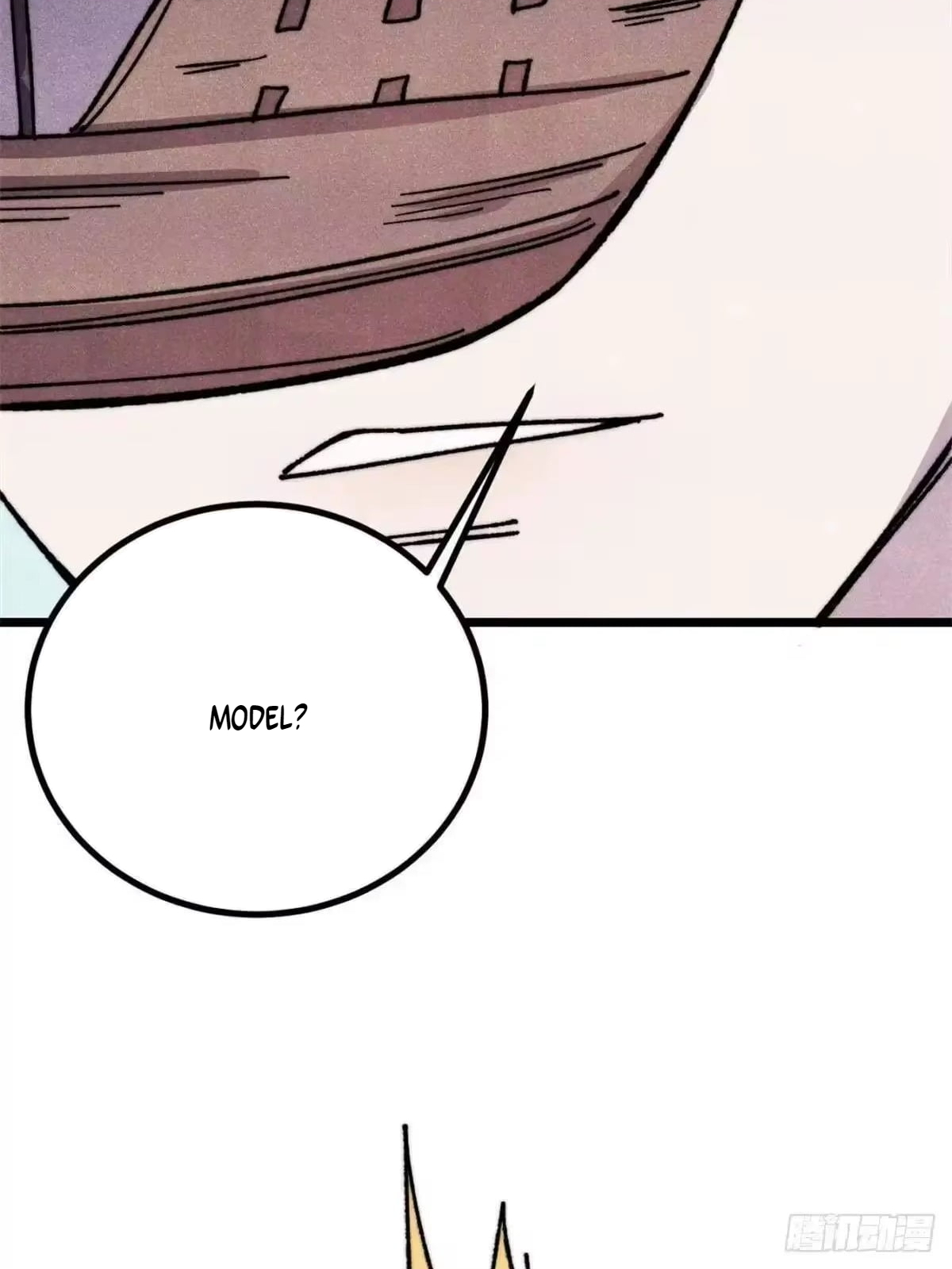 All Hail the Sect Leader Chapter 540 - Page 15