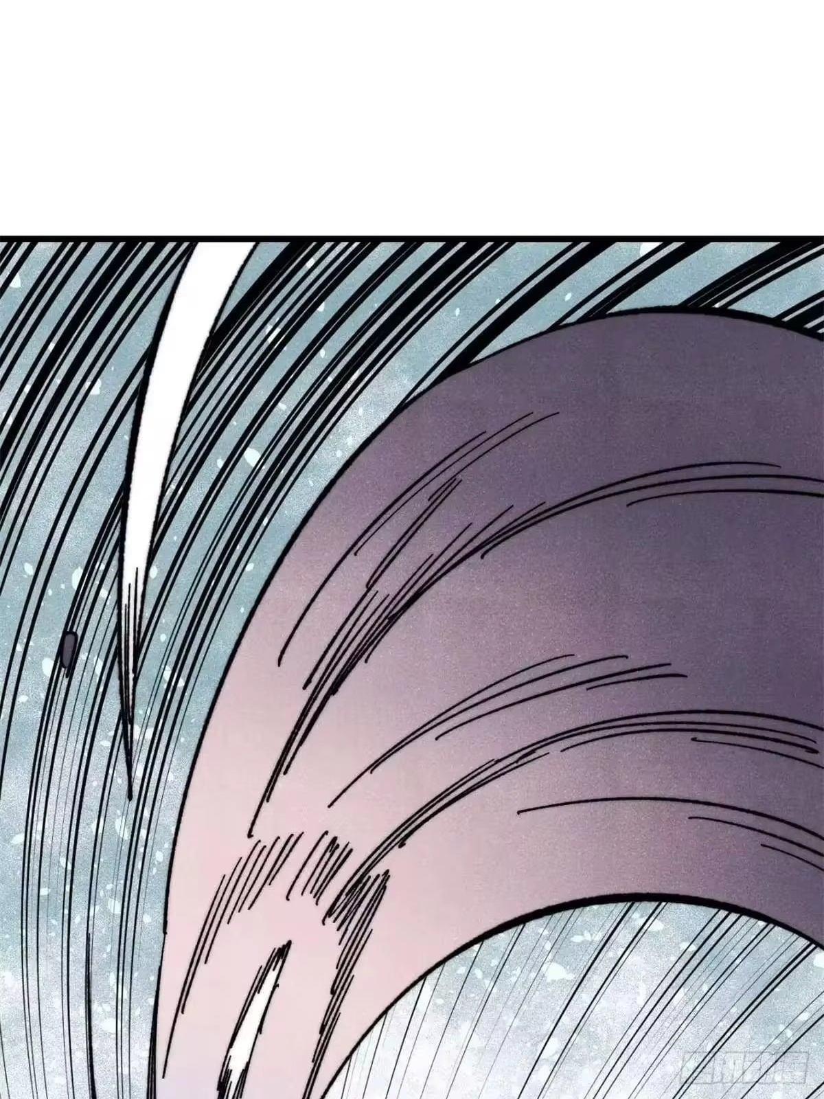 All Hail the Sect Leader Chapter 540 - Page 21