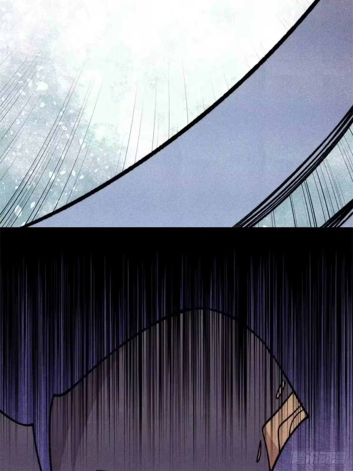 All Hail the Sect Leader Chapter 540 - Page 23