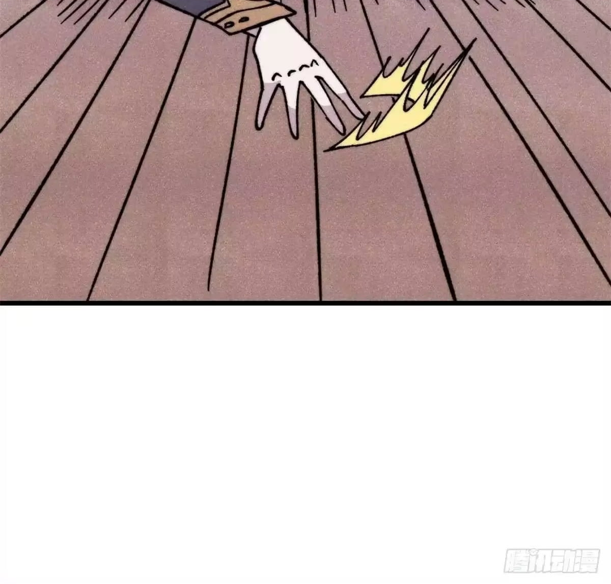 All Hail the Sect Leader Chapter 540 - Page 25