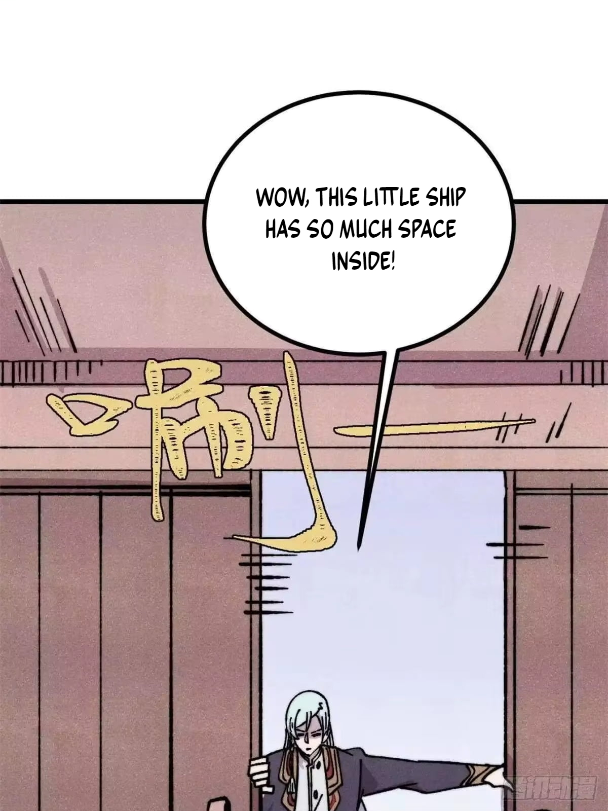 All Hail the Sect Leader Chapter 540 - Page 27