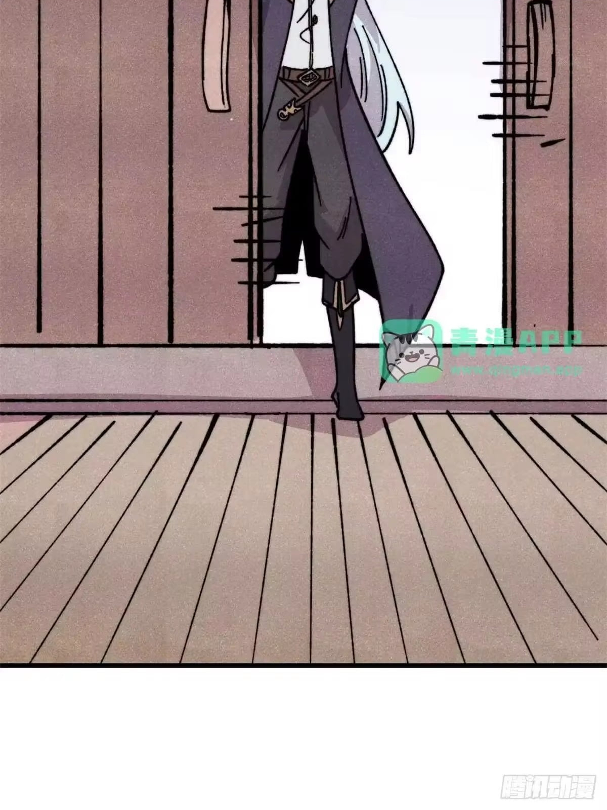 All Hail the Sect Leader Chapter 540 - Page 28