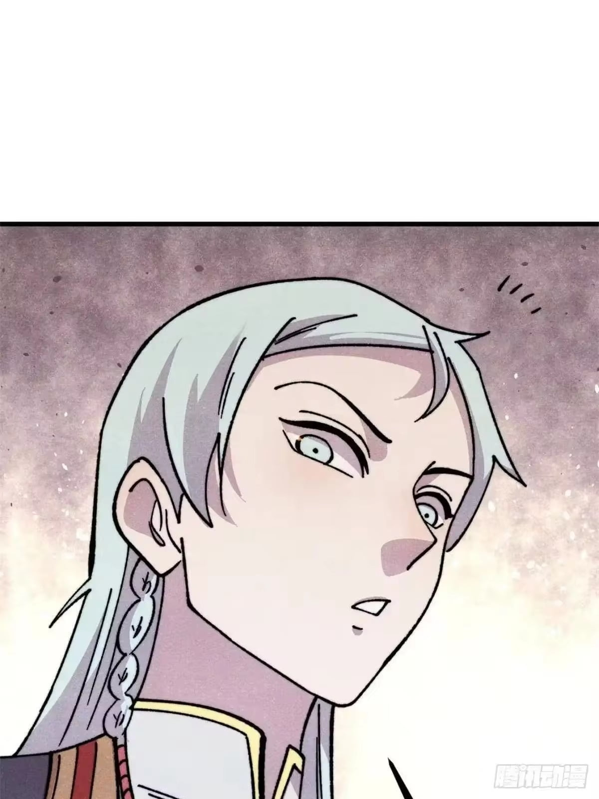 All Hail the Sect Leader Chapter 540 - Page 29