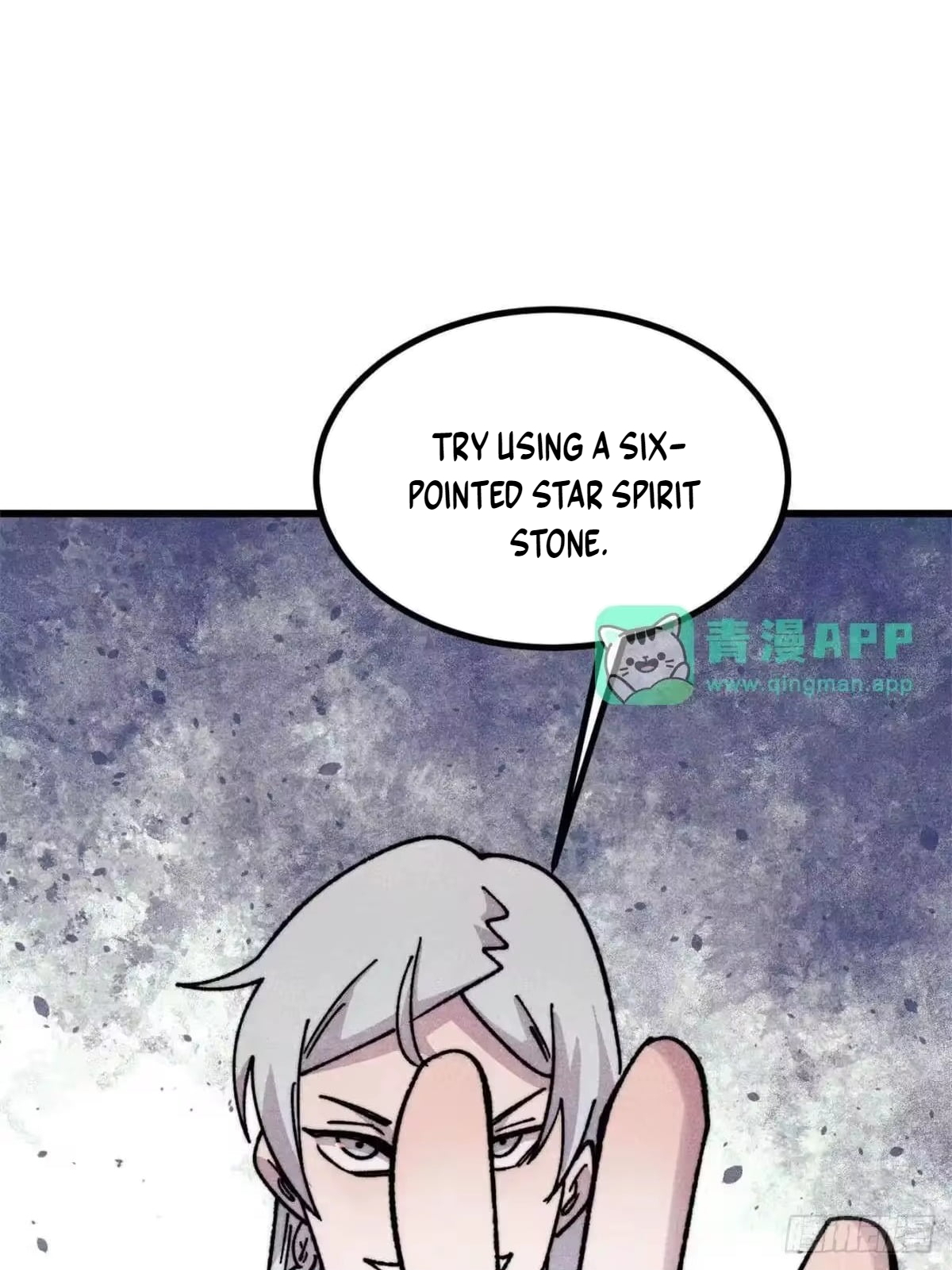 All Hail the Sect Leader Chapter 540 - Page 33