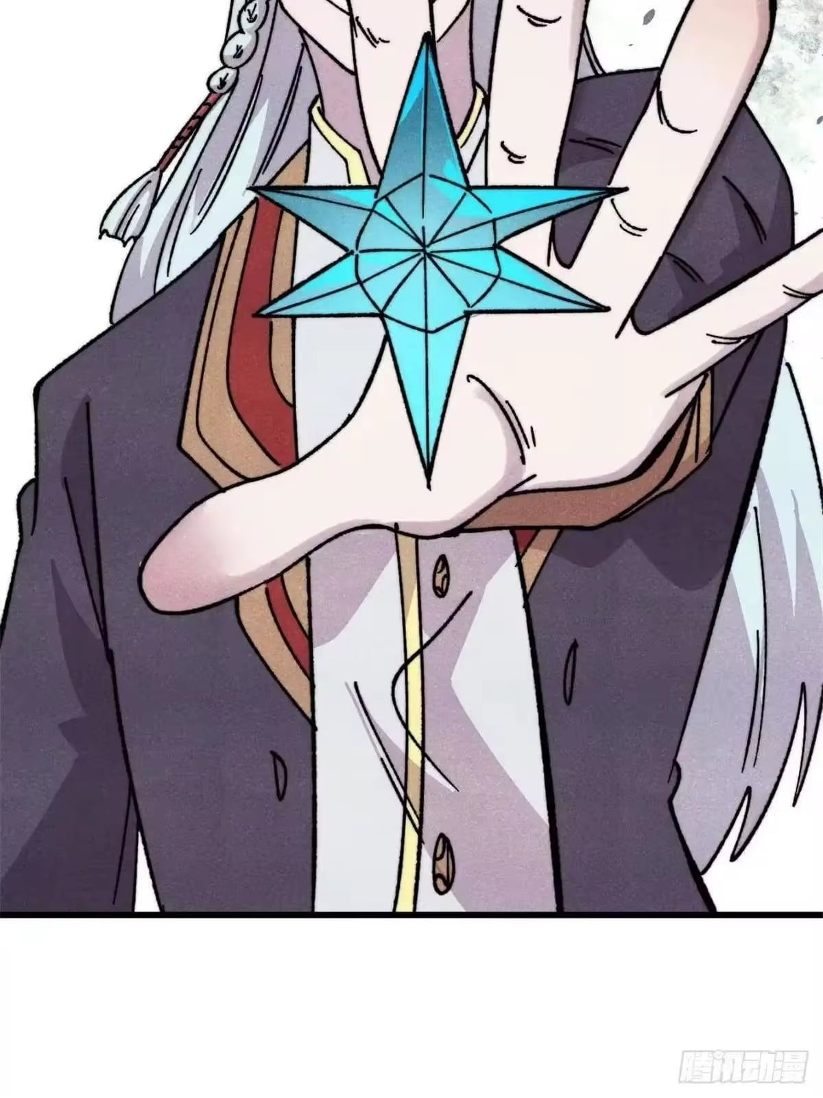 All Hail the Sect Leader Chapter 540 - Page 34