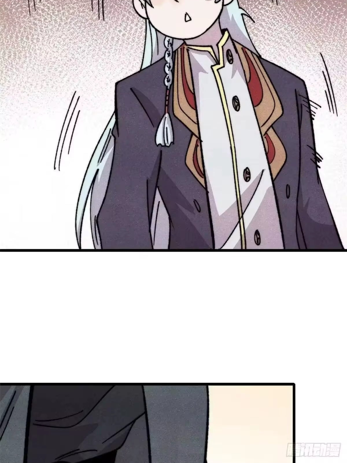All Hail the Sect Leader Chapter 540 - Page 40