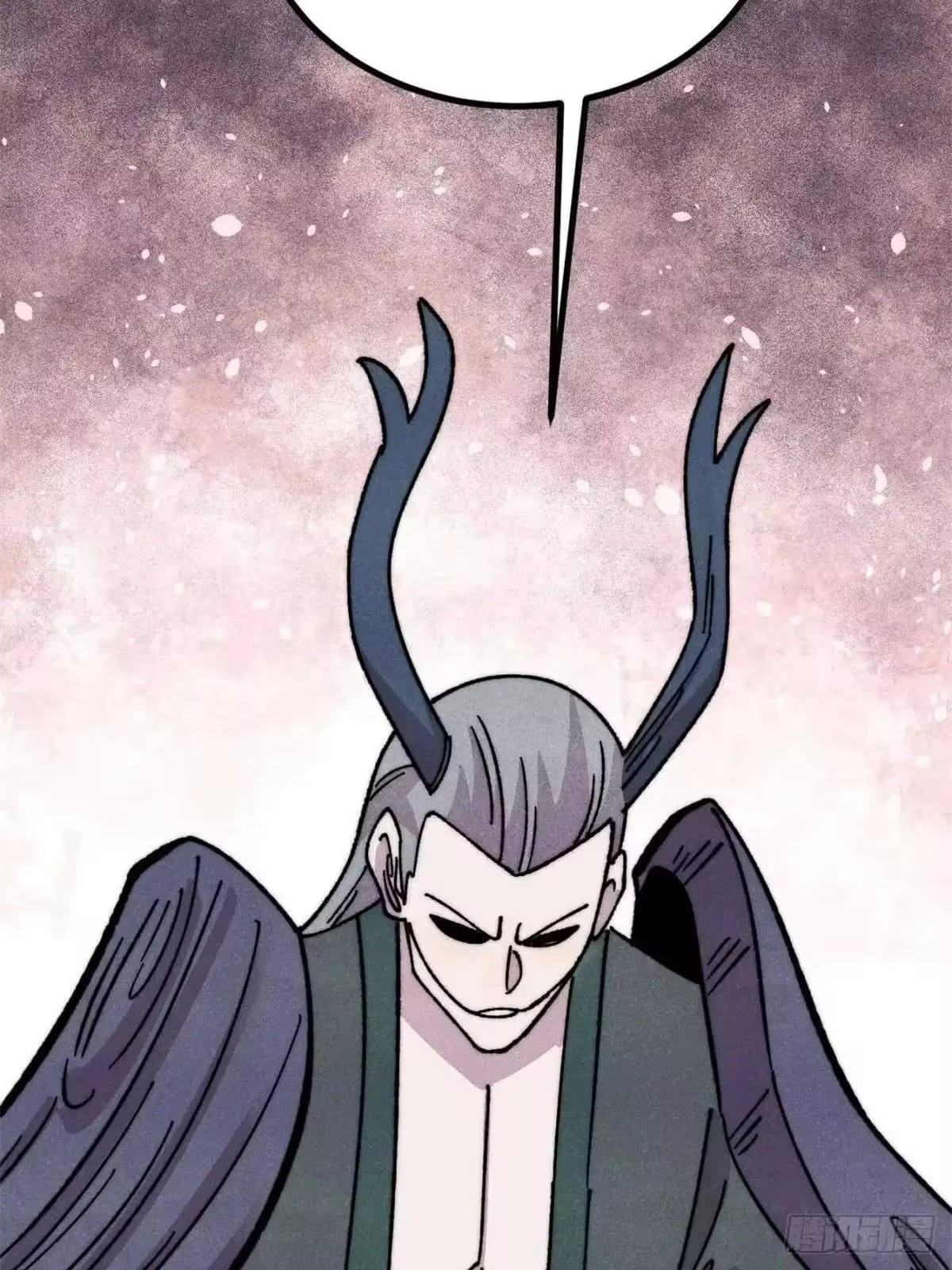 All Hail the Sect Leader Chapter 540 - Page 42