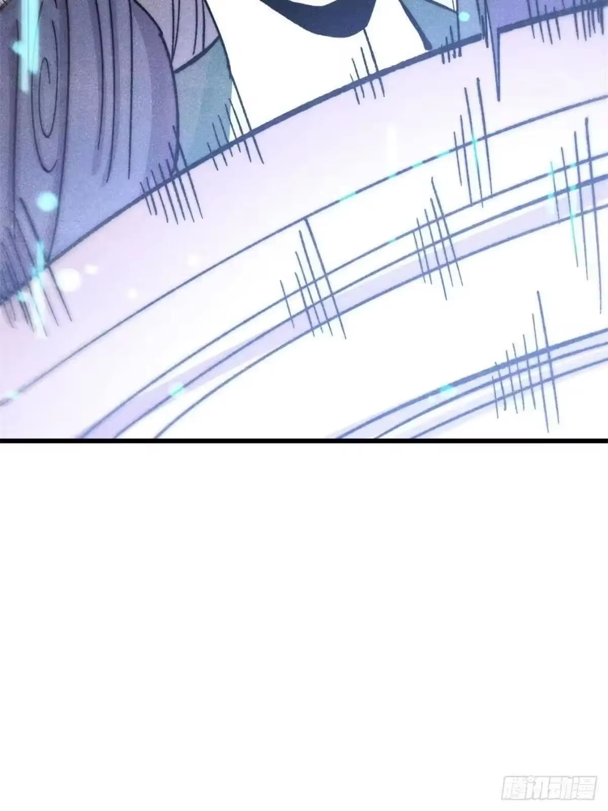 All Hail the Sect Leader Chapter 540 - Page 45