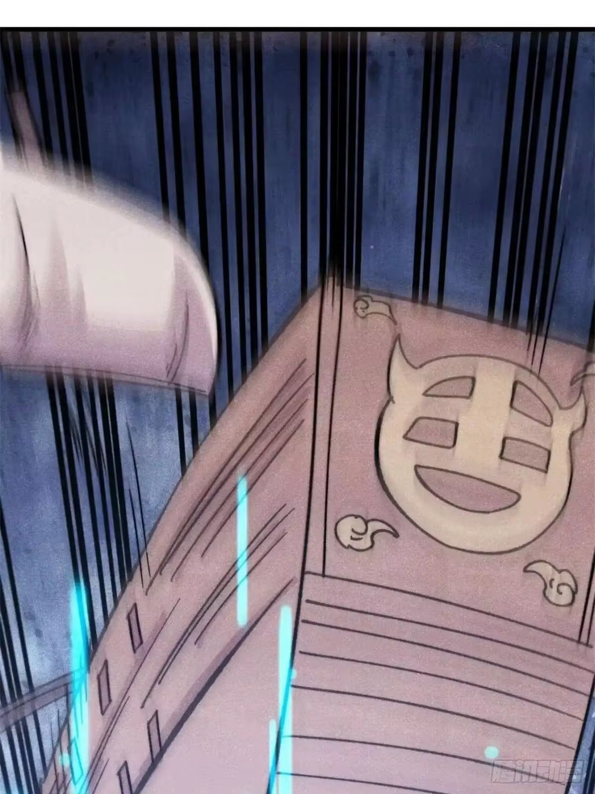 All Hail the Sect Leader Chapter 540 - Page 46