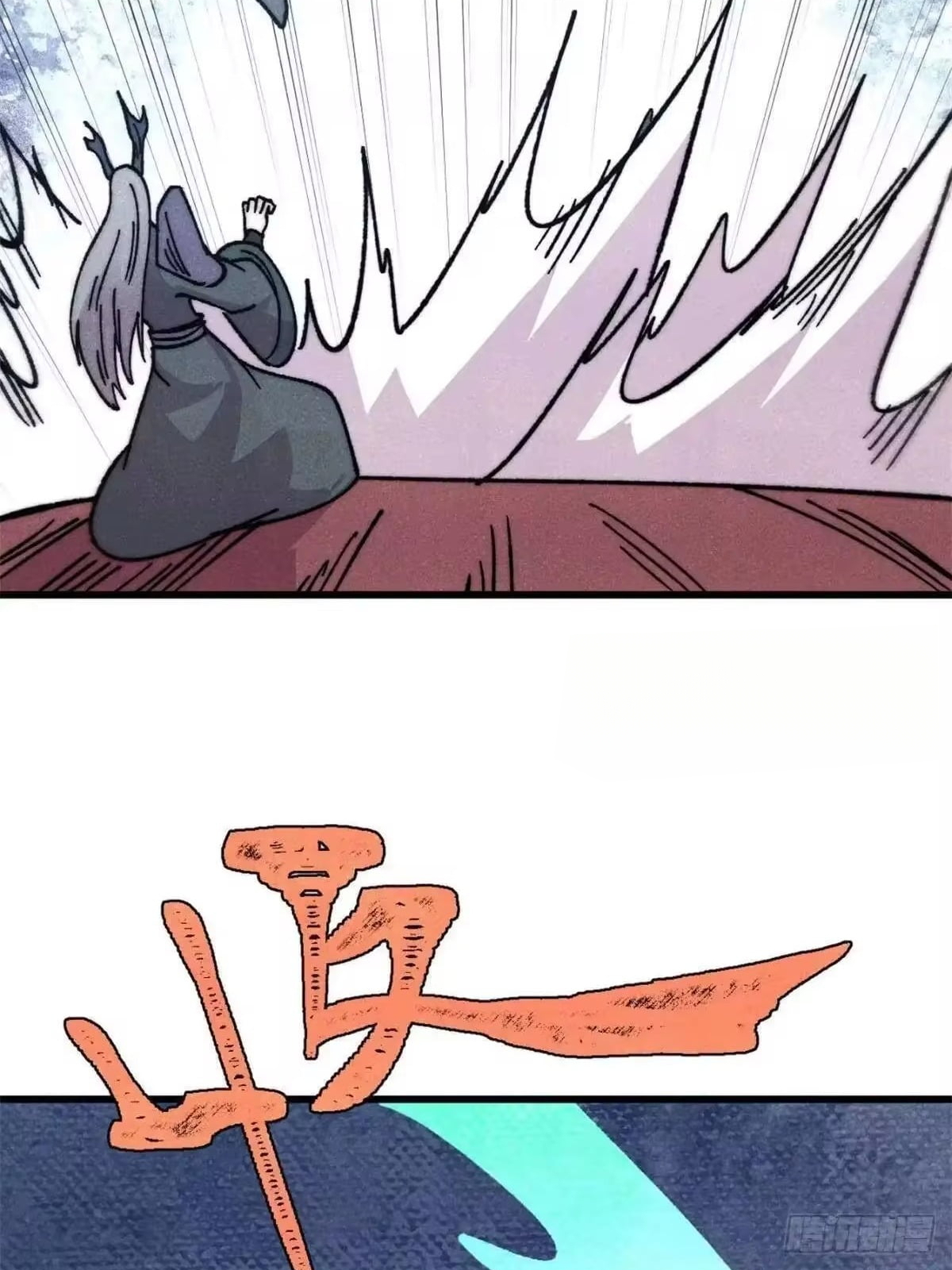 All Hail the Sect Leader Chapter 540 - Page 48