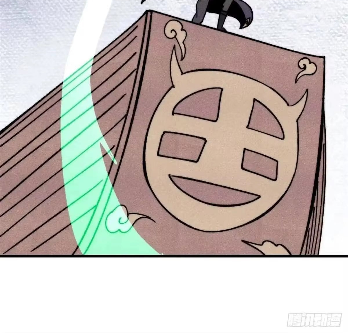 All Hail the Sect Leader Chapter 540 - Page 50