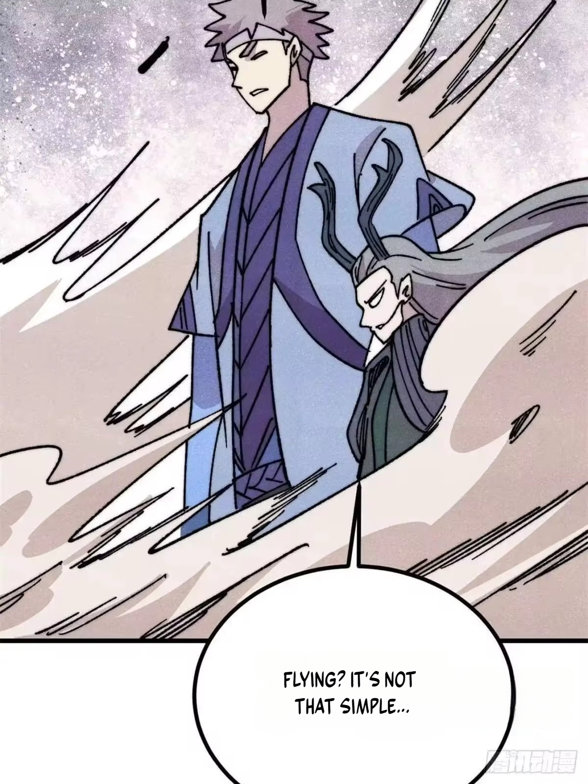 All Hail the Sect Leader Chapter 540 - Page 58