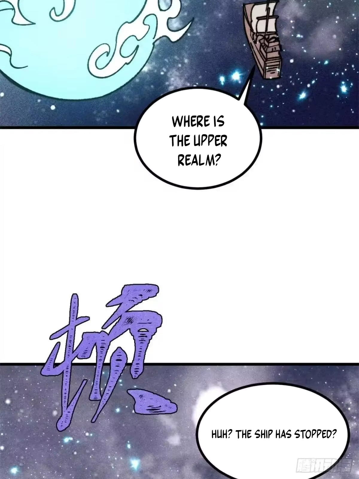 All Hail the Sect Leader Chapter 540 - Page 69