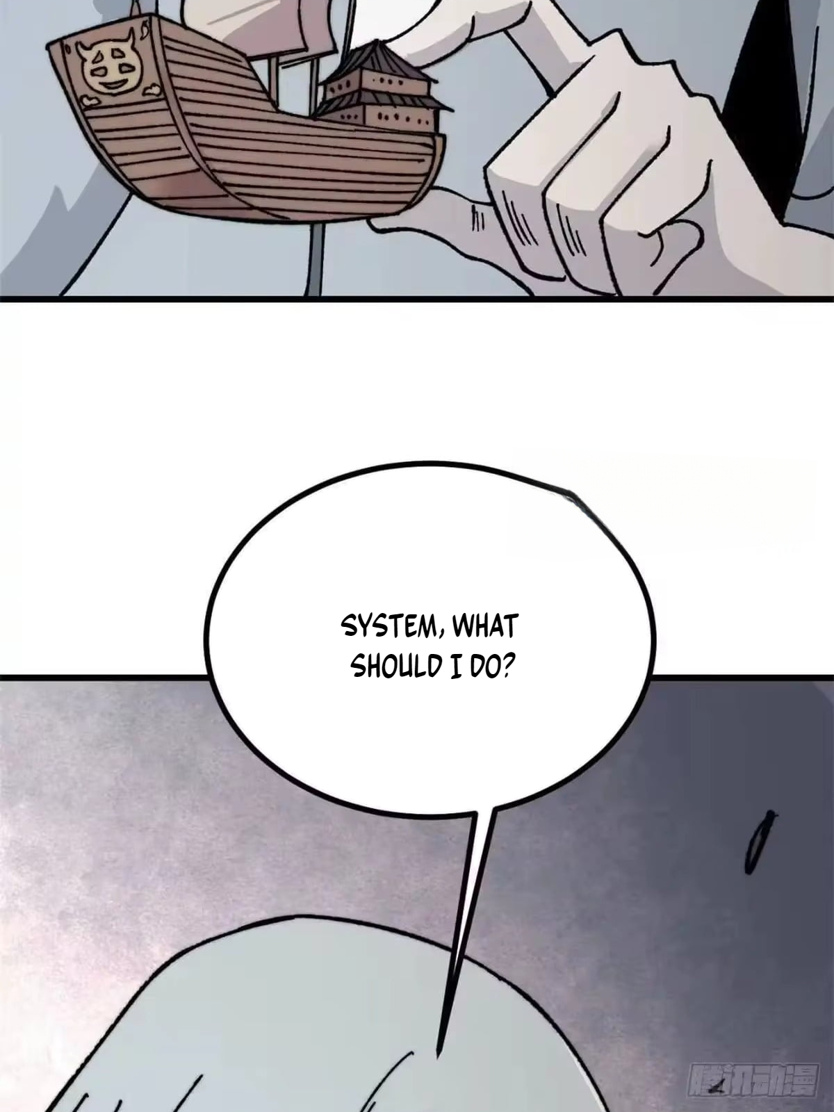 All Hail the Sect Leader Chapter 541 - Page 4