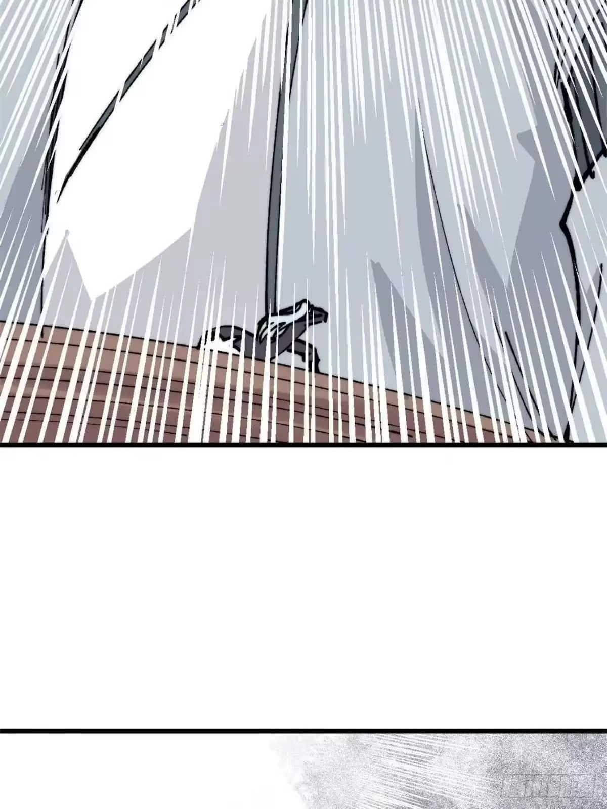 All Hail the Sect Leader Chapter 541 - Page 11