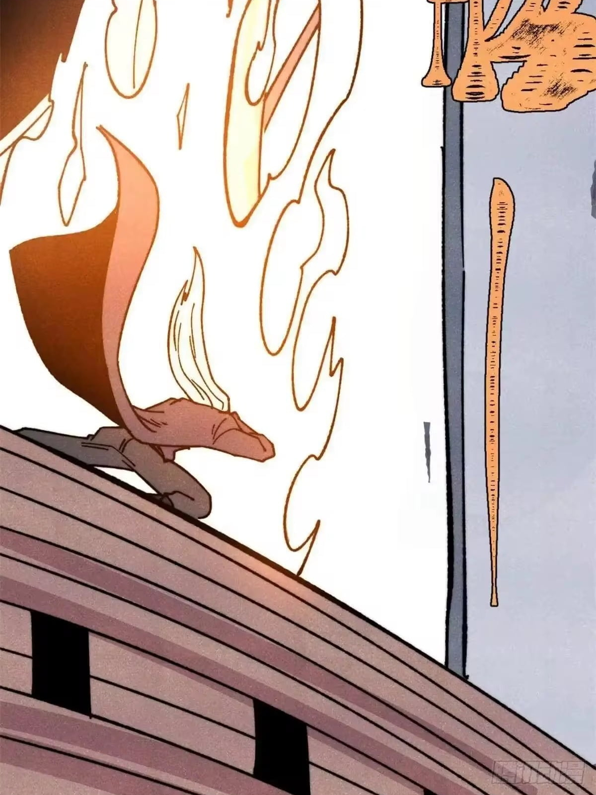 All Hail the Sect Leader Chapter 541 - Page 17